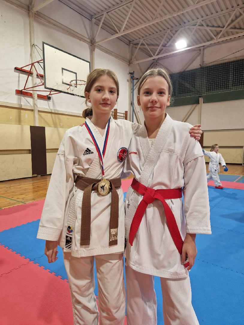 Maribor Open Karate